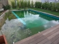 Preview: Teichfolie Blau 1mm  2 x 10 Meter